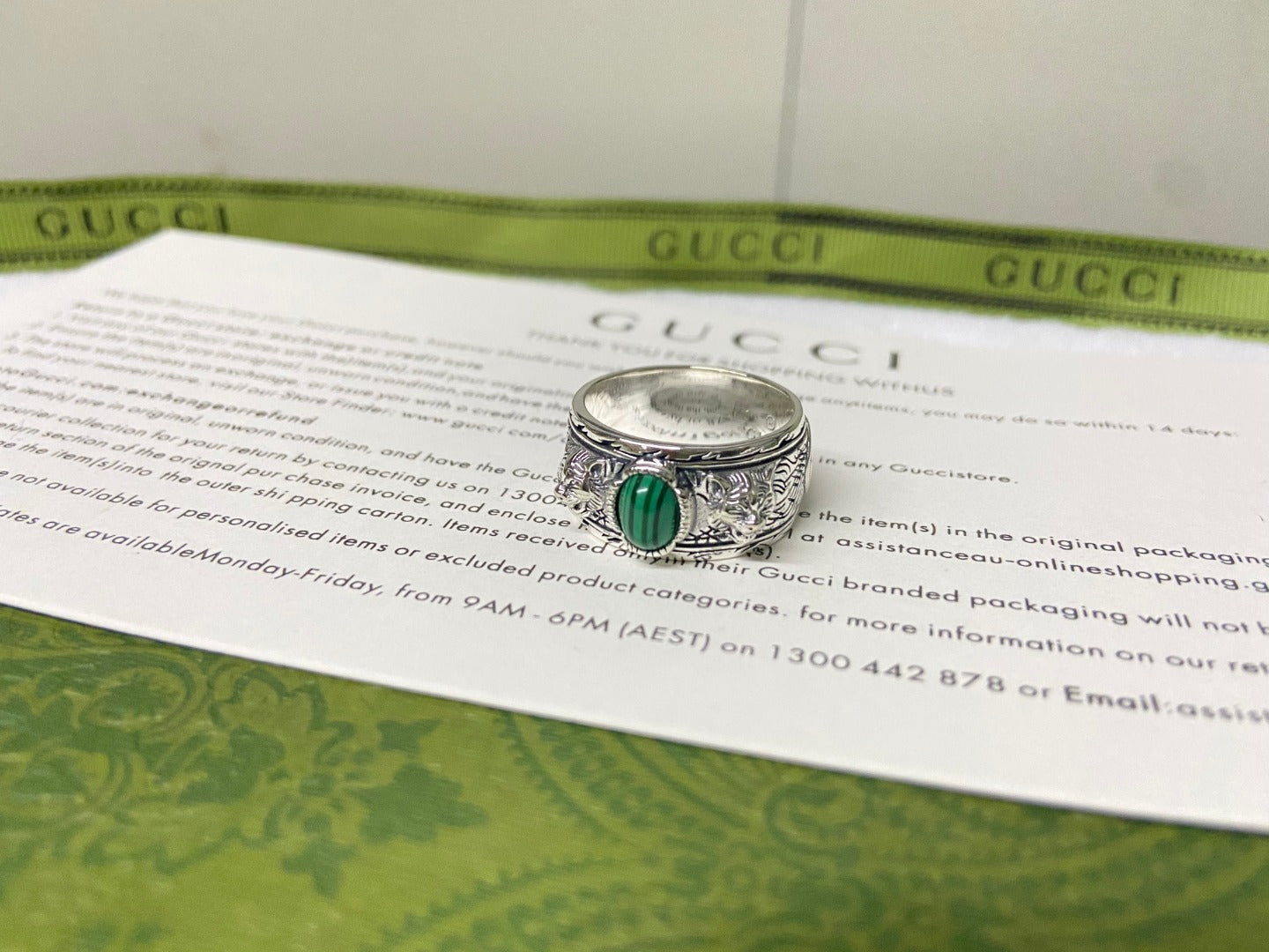 GG Feline Garden Green Ring